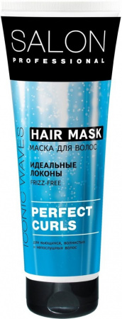 Маски маска "идеальные локоны" salon professional, 250 мл