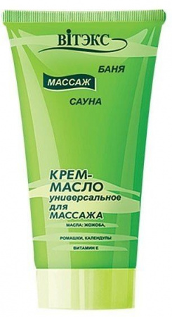 Кремы, масла, молочко для тела крем-масло для массажа универсальное "баня, сауна, массаж" витэкс, 100 мл