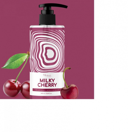Гели для душа крем-гель для душа с ароматом вишни milky cherry marieé la cosmétique global chemical, 460 мл