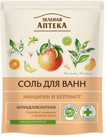 Пена, соль, масло для ванн зеленая аптека соль для ванн  антицеллюлитная "мандарин и бергамот", эконом-упаковка, 500 г