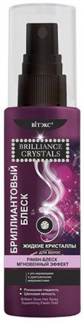 Стайлинг жидкие кристаллы для волос "бриллиантовый блеск" brilliance crystals витэкс, 75 мл