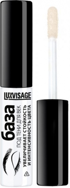 Для глаз и бровей база под тени для век luxvisage, 5 г