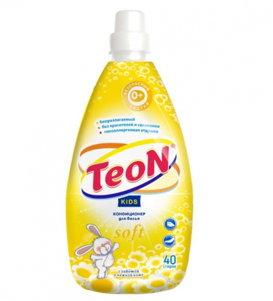 Для стирки кондиционер для детского белья kids teon, 2000 мл.