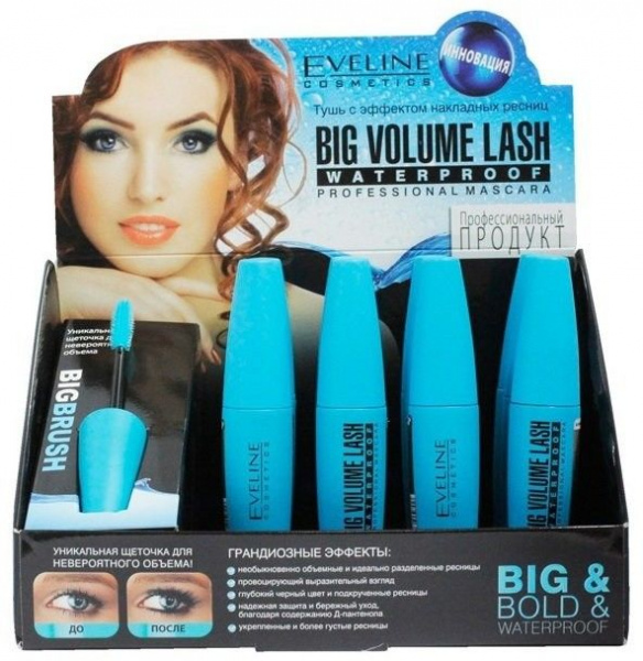 Для глаз и бровей тушь для ресниц big volume lash professional mascara (набор 12 шт) eveline, 12x9 мл