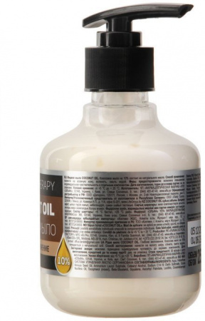 Мыло dr.sante natural therapy жидкое мыло coconut oil "глубокое увлажнение", 250 мл