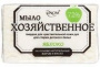 Для стирки мыло "хозяйственное" яблоко 72% твердое для стирки детского белья и чувствительной кожи рук linom, 200 г