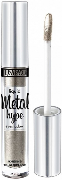 Для глаз и бровей luxvisage "metal hype" тени для век жидкие тон 20 благородная платина