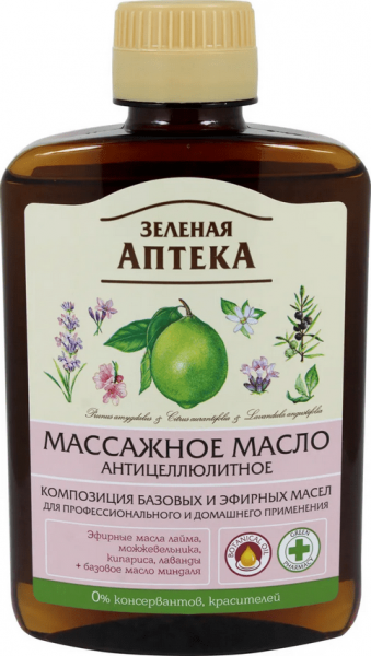 Кремы, масла, молочко для тела масло массажное "антицеллюлитное" зеленая аптека, 200 мл
