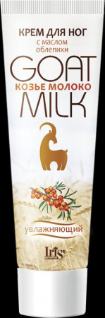 Кремы и бальзамы iris goat milk/ козье молоко крем-бальзам для ног с маслом облепихи "увлажняющий", 100 мл
