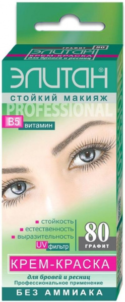 Для глаз и бровей краска для бровей и ресниц тон 80 графит элитан, 5 мл