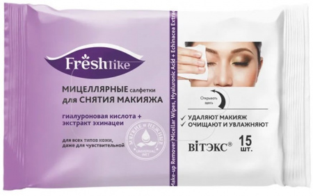Демакияж витэкс fresh like мицеллярные салфетки для снятия макияжа, 15 шт