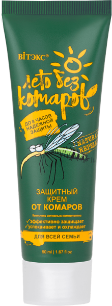 Кремы, масла, молочко для тела витэкс защитный крем от комаров "лето без комаров", 50 мл