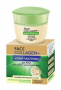 Кремы крем для лица "face collagen+" белита, 50 мл
