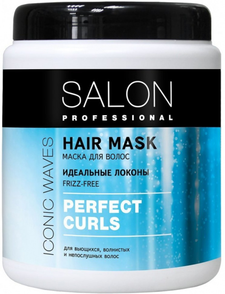 Маски маска "идеальные локоны" salon professional, 1000 мл