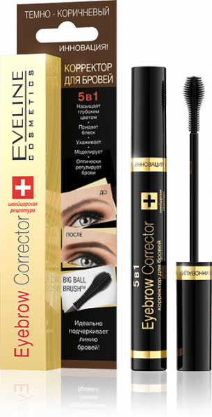 Для глаз и бровей корректор для бровей "eyebrow corrector 5 в 1" eveline, 9 мл, темно-коричневый