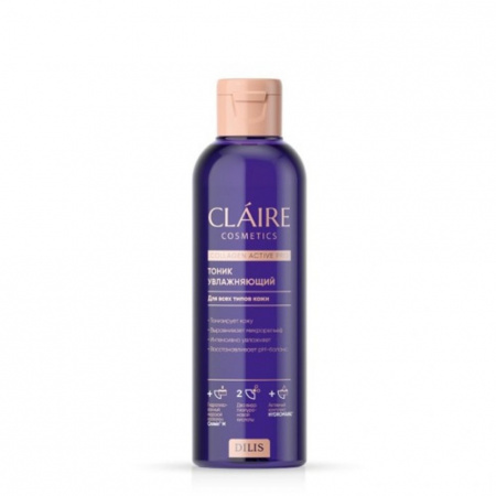 Для лица тоник увлажняющий collagen active pro claire dilis, 200 мл