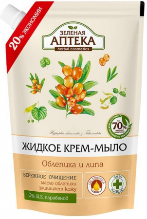 Мыло жидкое крем-мыло "облепиха и липа" зеленая аптека, дой-пак, 460 мл