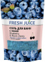Пена, соль, масло для ванн fresh juice соль для ванн с пеной "blueberry & black cherry" с маслом миндаля, эконом-упаковка, 500 г
