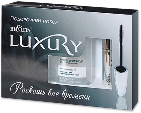 Подарочные наборы подарочный набор "luxury" (мицеллярная вода + тушь) белита