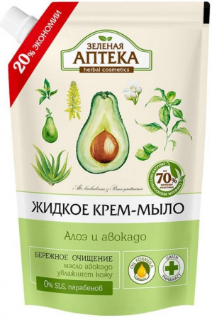 Мыло жидкое крем мыло "алоэ и авокадо" зеленая аптека, дой-пак, 460 мл