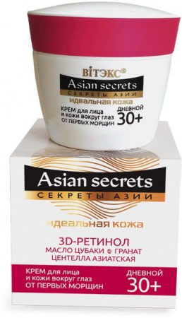 Кремы витэкс asian secrets крем для лица и кожи вокруг глаз от первых морщин дневной 30+ , 45 мл