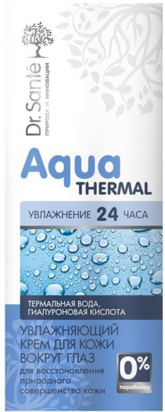 Уход за кожей вокруг глаз увлажняющий крем для кожи вокруг глаз aqua thermal dr.sante, 15 мл