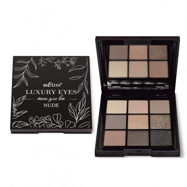 Для глаз и бровей тени для век nude 9 тонов luxury eyes белита, 95 г