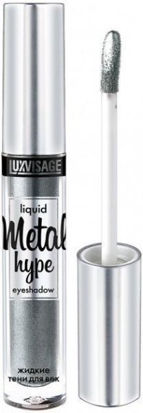 Для глаз и бровей luxvisage "metal hype" тени для век жидкие тон 17 серебряный шторм