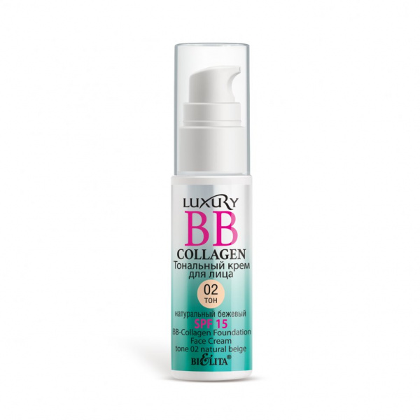 Для лица bb-collagen тональный крем для лица тон 02 натуральный бежевый luxury белита, 25 мл.