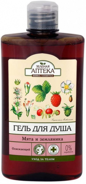 Гели для душа гель для душа "мята и земляника" зеленая аптека, 400 мл