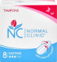 Интимная гигиена тампоны для критических дней normal (3 капли) normal clinic, 8 шт