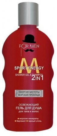 Гели для душа освежающий гель для душа 2 в 1 for men sport energy, 200 мл
