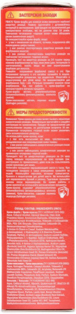 Окрашивание волос краска для волос тон 4.3 рубин florex super