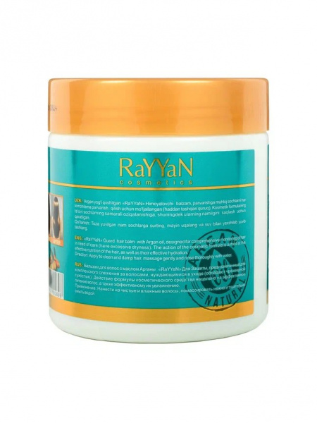 Бальзамы и кондиционеры бальзам для волос argan oil blue для защиты rayyan grand crystal, 500 мл