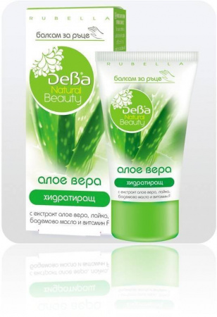 Кремы, бальзамы крем для рук алое вера natural beauty deba, 75 мл