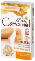 Депиляция и бритье lady caramel воск для эпиляции зоны бикини "ванильный", 12 шт