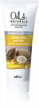 Пилинги и скрабы белита oil naturals скраб-гель для тела с маслами арганы и жожоба "очищение и смягчение", 200 мл