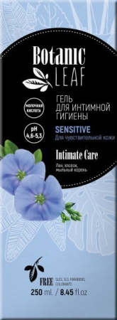 Интимная гигиена botanic leaf гель для интимной гигиены "sensitive" для чувствительной кожи, 250 мл