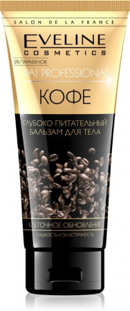 SPA глубоко питательный бальзам для тела "spa professional кофе" eveline, 200 мл