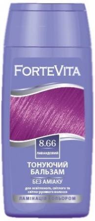 Окрашивание волос бальзам тонирующий supermash forte vita 8.66 лавандовый, 200 мл