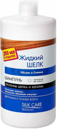 Шампуни шампунь объем и сияние жидкий шелк dr.sante, 1000 мл