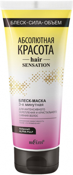 Маски белита hair sensation блеск-маска 3-х минутная для интенсивного укрепления и кристального сияния волос, 200 мл