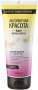 Маски белита hair sensation блеск-маска 3-х минутная для интенсивного укрепления и кристального сияния волос, 200 мл
