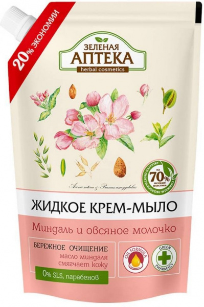 Мыло жидкое крем-мыло "миндаль и овсяное молочко" зеленая аптека, дой-пак, 460 мл