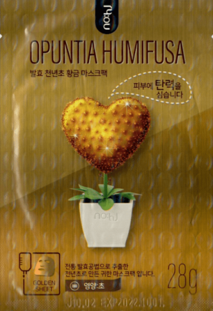Маски для лица vo7 opuntia humifusa питательная коллагеновая маска для лица с экстрактом опунции, 28 г