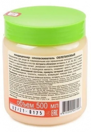 Бальзамы и кондиционеры iris соsmetic exclusive nature line кондиционер-ополаскиватель "облепиховый" для поврежденных и окрашенных волос, 500 мл