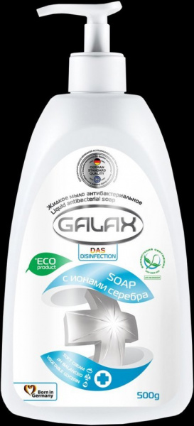 Мыло galax жидкое мыло антибактериальное с ионами серебра, флакон с дозатором, 500 г