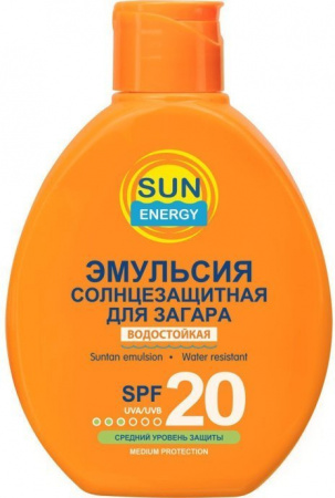 Средства для загара sun energy эмульсия солнцезащитная для загара водостойкая spf 20, 150 мл