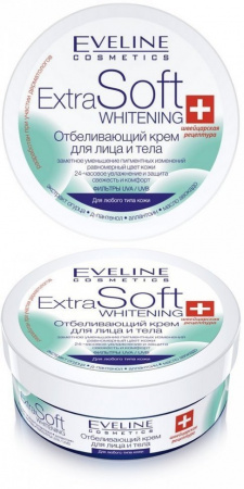 Кремы крем для лица и тела отбеливающий для любого типа кожи extra soft whitening eveline, 200 мл