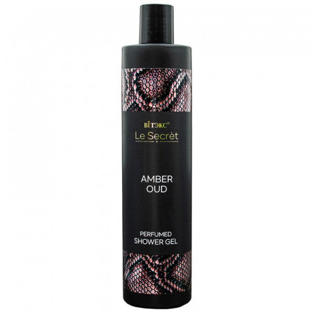 Гели для душа парфюмированный гель для душа  le secret amber oud витэкс, 400 мл